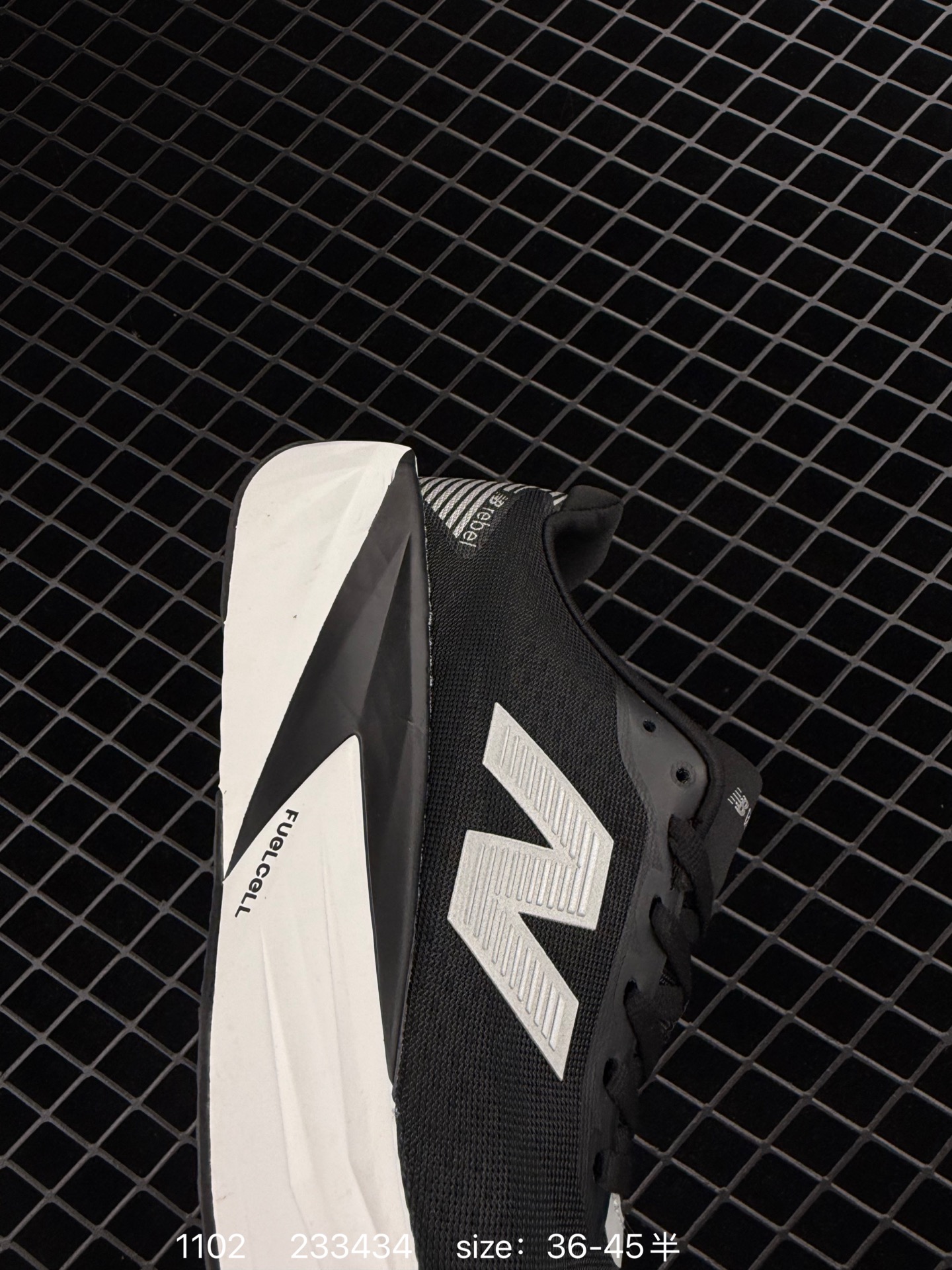 New Balance NB  RC ELITE